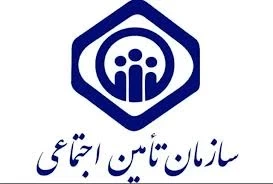 🔹اطلاعات بیمه ای